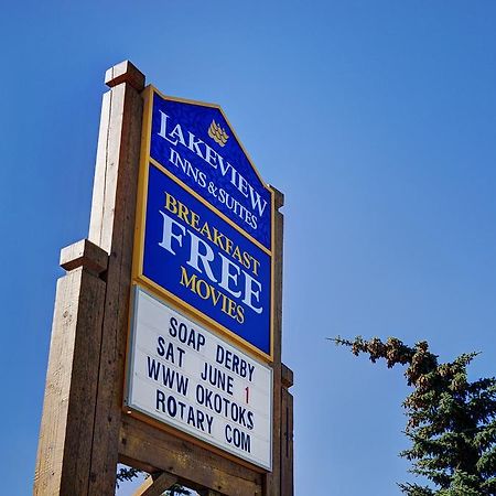 Lakeview Inns & Suites - Okotoks Екстер'єр фото