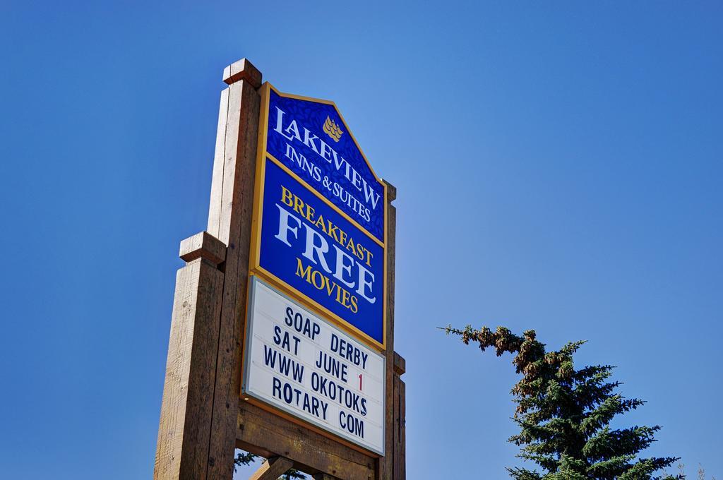 Lakeview Inns & Suites - Okotoks Екстер'єр фото